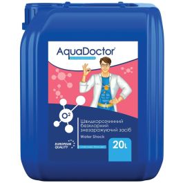 Активний кисень для басейну AquaDoctor O2 20 л рідкий